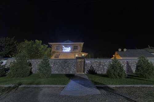 Этно отель ОШ, Забронировать Отель Недорогие отели Оша, недорогие