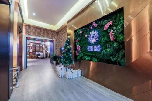 Floral Hotel Chongqing Meila, Забронировать Отель Чунцин Chongqing Area, рядом с Монумент освобождения