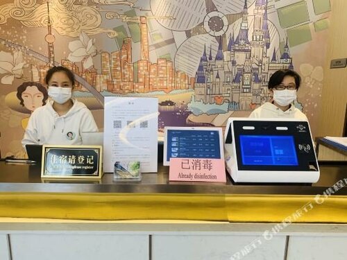 Jinjiang Inn Maglev Station, Buchen Sie Hotel Shanghai Region Shanghai