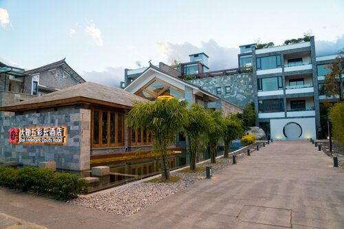 Dali Lridescent Clouds Hotel, Book Hotel Hotels in da with Parking, Parking