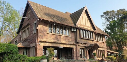 The Sleeping Bao B&B, Забронировать Отель «постель и завтрак» Питермарицбург Midlands
