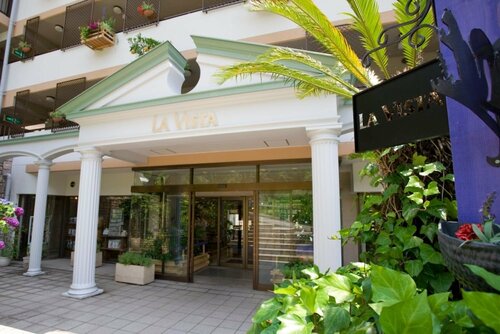 ラビスタ伊豆山, Réserver Hôtel Atami 