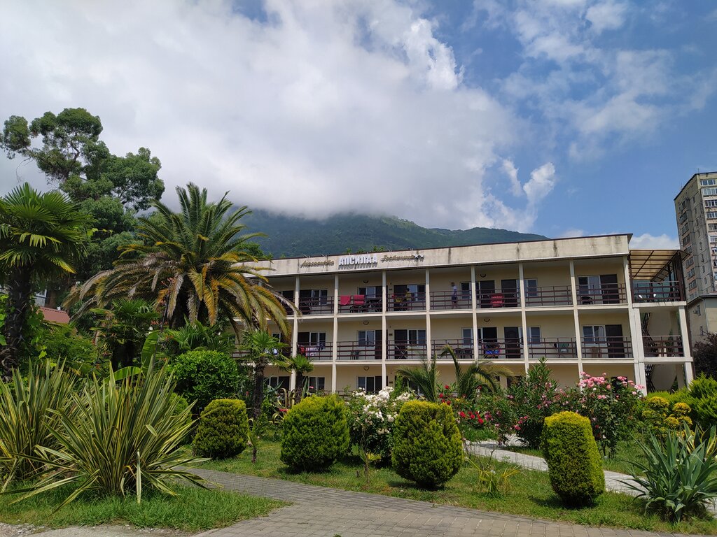 Apsilaa