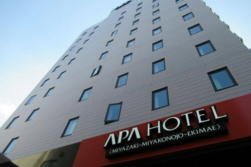 Sun Hotel Miyakonojo, Buchen Sie Hotel Miyakonojo 