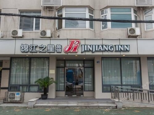 Jinjiang Inn Wuhan Qushuilou, Забронировать Отель Отели Jianghan District с парковкой, Парковка