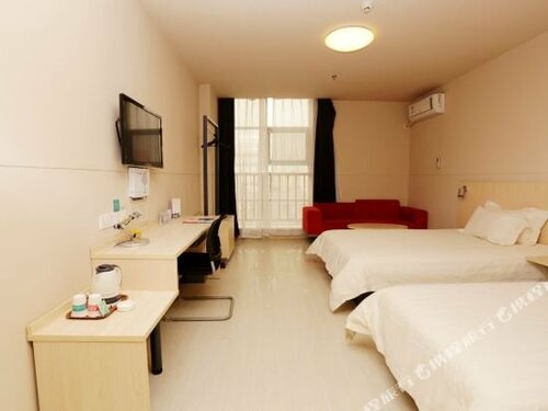 Jinjiang Inn Nanjing Li Shui Zhenzhu Road, Rezerwuj Hotel Chengjiao Jiangsu