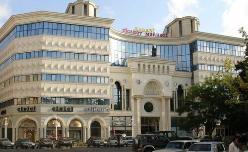 Отель A&H Baku Center Inn, Забронировать Отель Сабаиль Баку