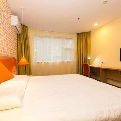 Home Inn (Hangzhou East Railway Station West Square Xinfeng Road), Забронировать Отель Ханчжоу Чжэцзян