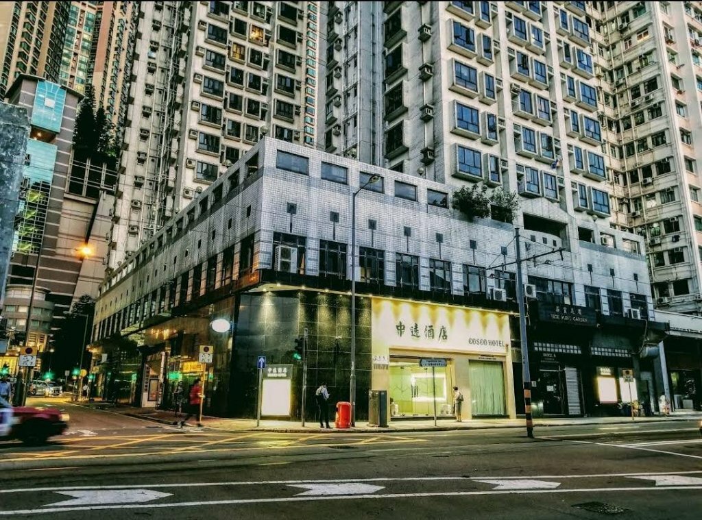 Hong Kong Cosco Inn