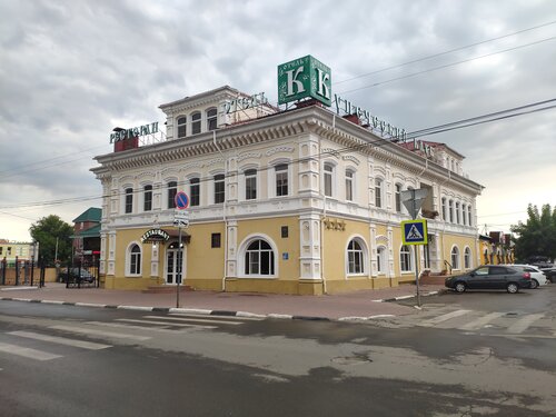 Гостиница Купеческий Клуб, Забронировать Отель Отели Нижегородской области - Поволжье 3 звезды, 3*