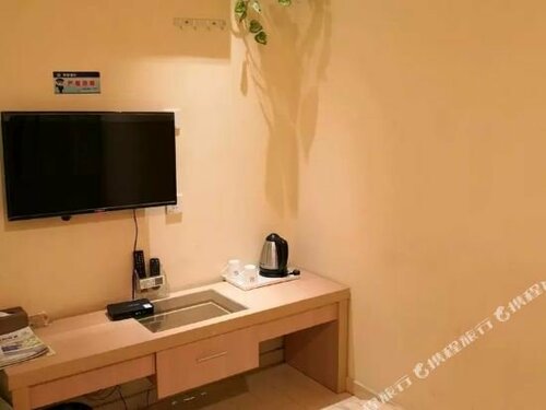 Heng 8 Hotel Tonglu South Yingchun Road, Забронировать Отель Ханчжоу Чжэцзян