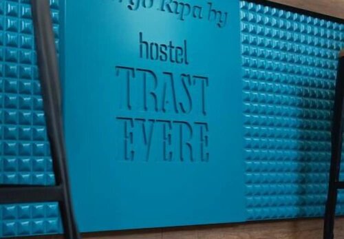 Borgo Ripa Urban Travel, Забронировать Хостел Хостелы Рима, рядом с Больница Фатебенефрателли, Хостел