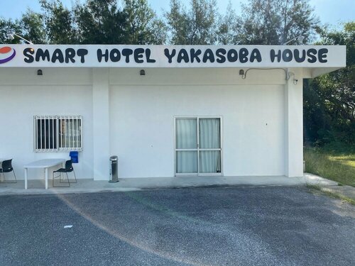 Yakasoba House, Book Hotel Ginoza 