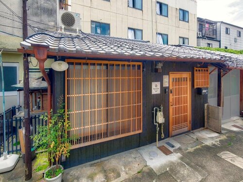 Connect inn Shichijo-Kawaramachi, Prenota Hotel Shimogyo Ward 