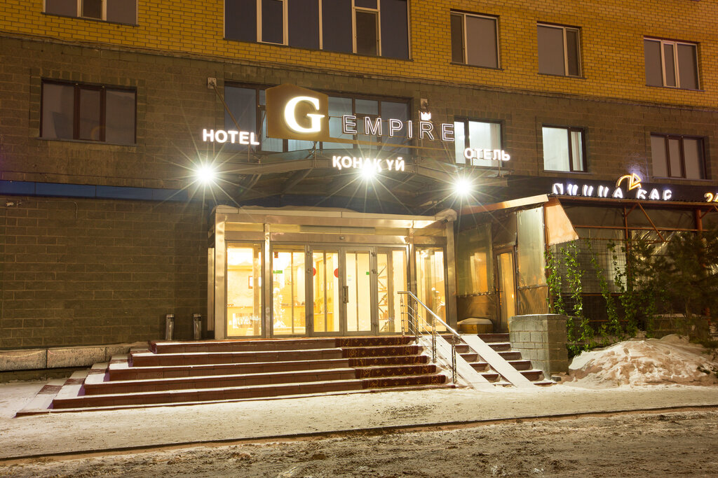 G Empire