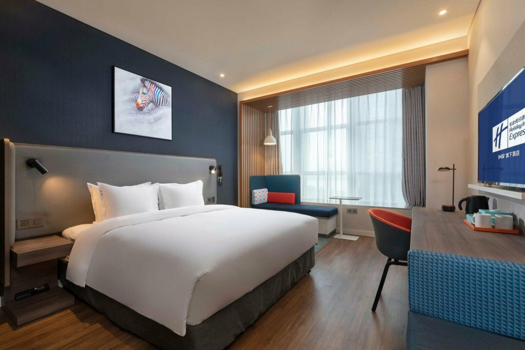 Holiday Inn Express Hangzhou Binjiang by Ihg
