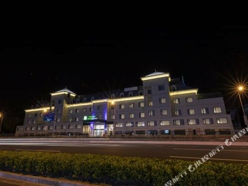 Holiday Inn Express Shanghai Jiading New City by IHG, Забронировать Отель Цзядин район Шанхая