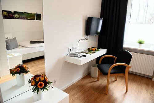 Hotel am alten Park, Забронировать Отель Отели Аугсбург с парковкой, Парковка