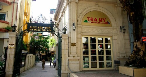 The Tent Homestay Hanoi Opera, Забронировать Отель Хоанкием Ханой