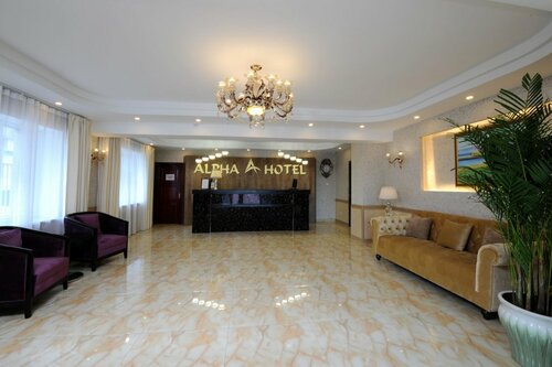 Alpha Hotel Ulaanbaatar, Book Hotel Sukhbaatar Ulaanbaatar