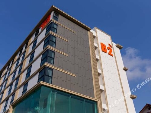 B2 Rayong Boutique and Budget Hotel, Забронировать Бутик-отель Районг провинция Районг, рядом с Пешеходная улица Йомджинда