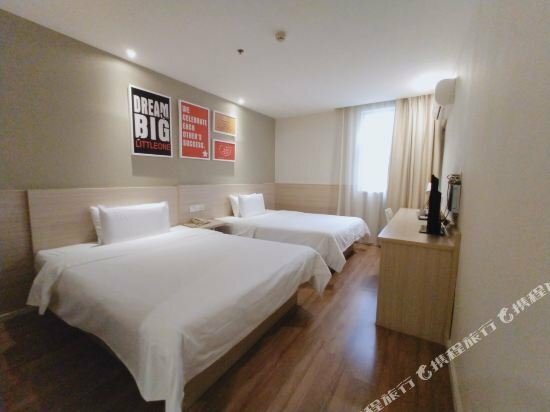Hanting Hotel Changsha Wuyi Avenue Yingbin Road Subway Station
