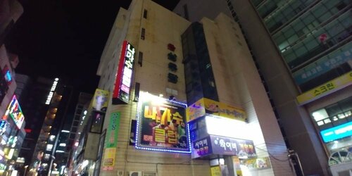 Samwoo Motel, Забронировать Мотель Чханвон Кёнсан-Намдо