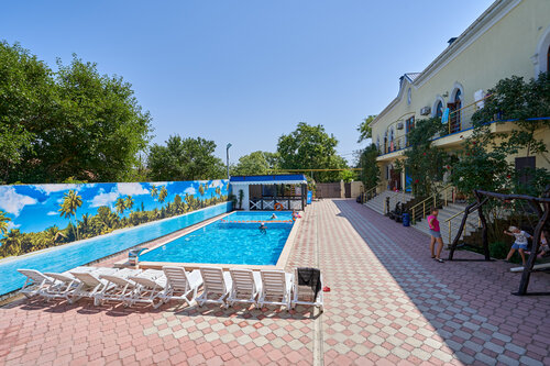 Miru Mir Guest House, Rezervovat Penzión Zaozerne 