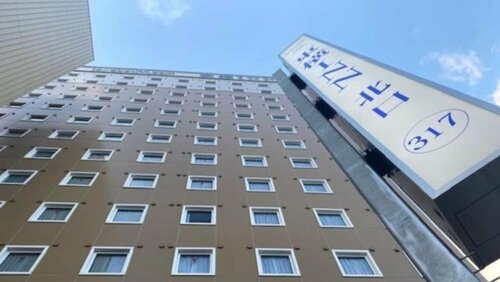 Toyoko Inn Himeji-eki Shinkansen Kita-guchi, Book Hotel Hoteller i Hyogo med parkering, Parkering