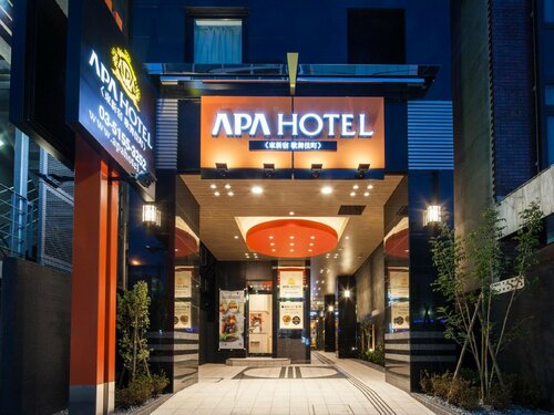 HOTEL AMANEK Shinjuku Kabukicho, Réserver Hôtel Hôtels à Tokyo avec parking, Parking