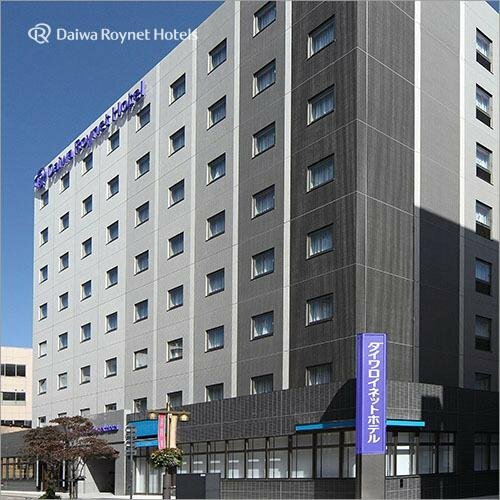 Daiwa Roynet Hotel Morioka, Prenota Hotel Hotel a Tohoku con parcheggio, Parcheggio