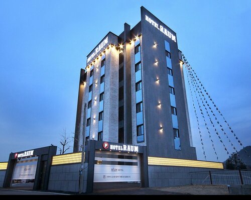 Hotel Raum, Забронировать Отель Отели Чханвон с парковкой, Парковка