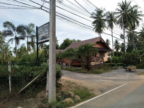 Yoo Sabai Resort, Забронировать Курортный отель Отели Бангламунг с парковкой, Парковка
