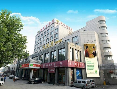Vienna International Hotel Xiangyang Railway Stati, Rezerwuj Hotel Xiangyang Chiny