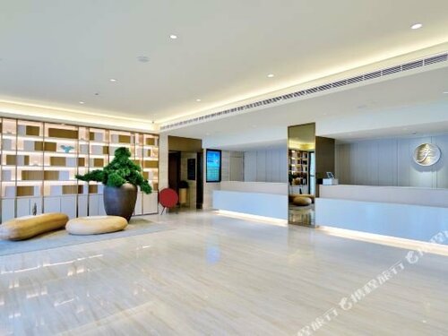 Ji Hotel Beijing Capital Airport