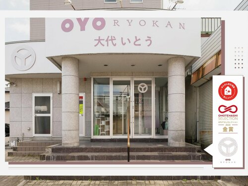OYO Ryokan Oshiro Ito Tagajo, Prenota Hotel Tagajo Miyagi