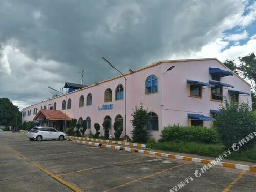 Sema Nakhon Hotel, Забронировать Отель Сунг-Ноэн 