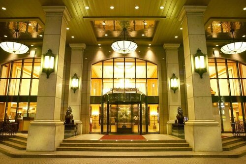 Grand Hi Lai Hotel, Varaa Hotelli Qianjin 