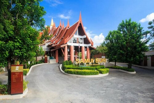 Samui Buri Beach Resort, Забронировать Курортный отель Отели Сурат Тхани 4 звезды, 4*