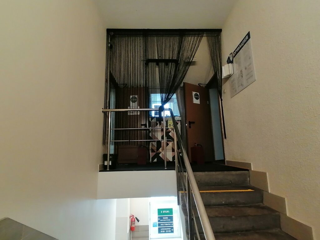 Ptichka