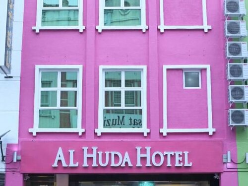 Al Huda Hotel, Забронировать Отель Малакка штат Малакка, рядом с Торговый центр Dataran Pahlawan Melaka Megamall