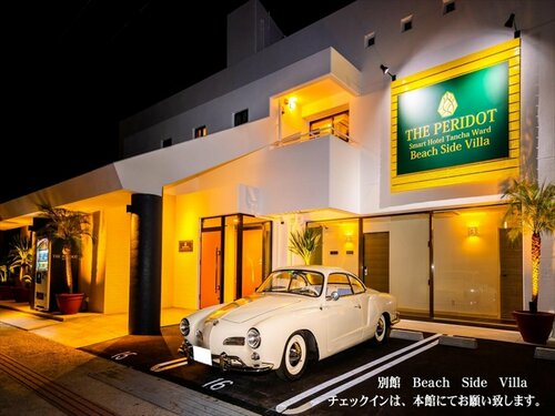THE PERIDOT Smart Hotel Tancha Ward, Book Hotel Okinawa hoteller med parkering, Parkering