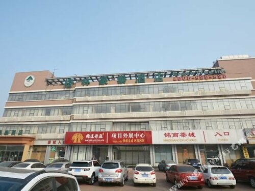 GreenTree Inn Tianjin Beiyang Bridge Business Hotel, Забронировать Отель Хэбэй 