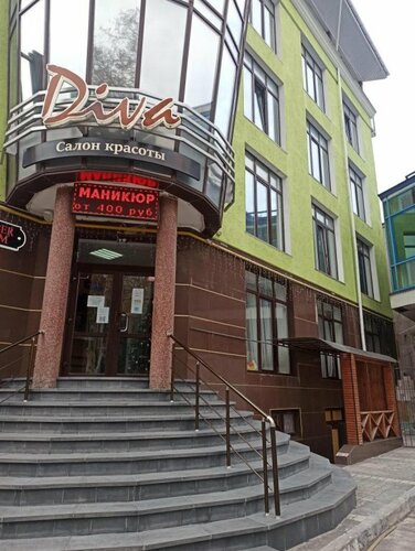 5 Avenue Guest House, Reservar Casa de hóspedes Simferopolʼ 
