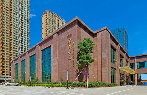 Empark Grand Hotel Hangzhou Bay Ningbo, Забронировать Отель Отели Нинбо 4 звезды, 4*