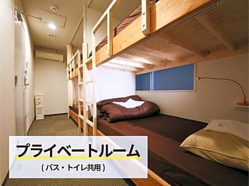 Roots Hostel, Забронировать Хостел Хостелы префектуры Осаки, Хостел
