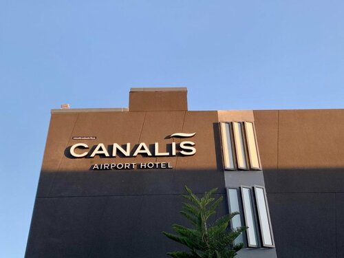Отель Canalis Suvarnabhumi Airport Hotel, Забронировать Отель Лат-Крабанг провинция Бангкок, рядом с Технологический университет Короля Монгкута в Ладкрабанге