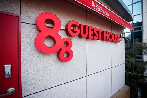 88Guesthouse, Rezervovat Hotel Soul hotely s parkováním, Parkování