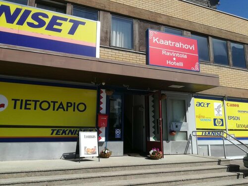 Center Hostel Kaatrahovi, Book Hostel Hotels in Eastern Finland with Parking, Parking