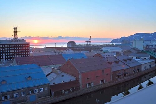 Hotel Nord Otaru, Book Hotel Hotels in Otaru with Parking, Parking